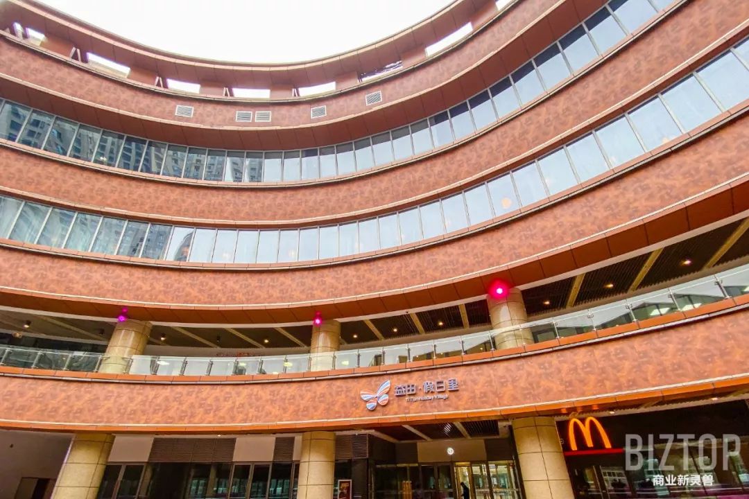 西安高新益田假日里,西安益田假日里怎么样