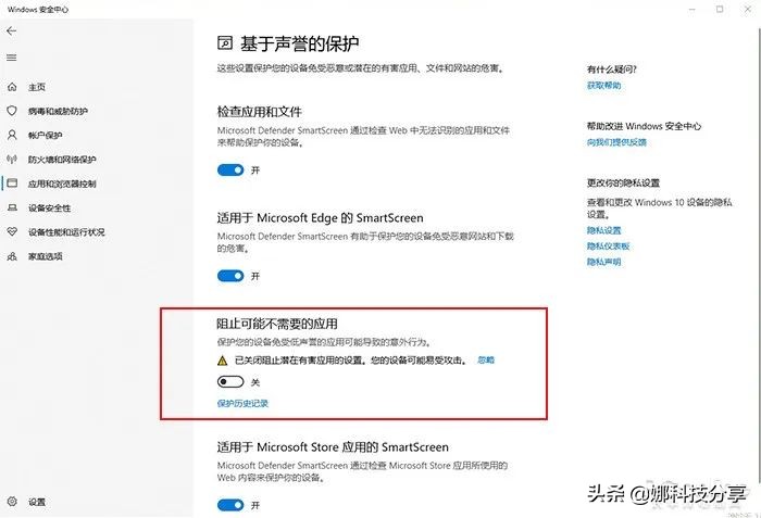 win10v2004正式版什么时候出,win10系统v2004什么时候更新