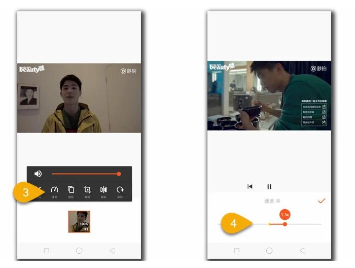 微课视频怎么设置码率,加速溶解微课