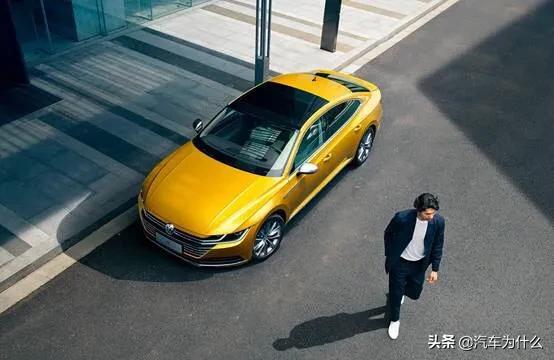 大众cc2019款车怎么样,大众cc2018款功能介绍