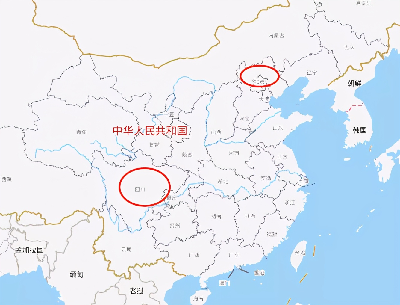 一分钟带你了解绿松石,一分钟带你了解摩崖石刻