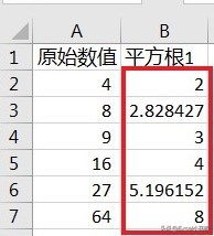excel如何计算加减乘除,excel表格如何计算合计
