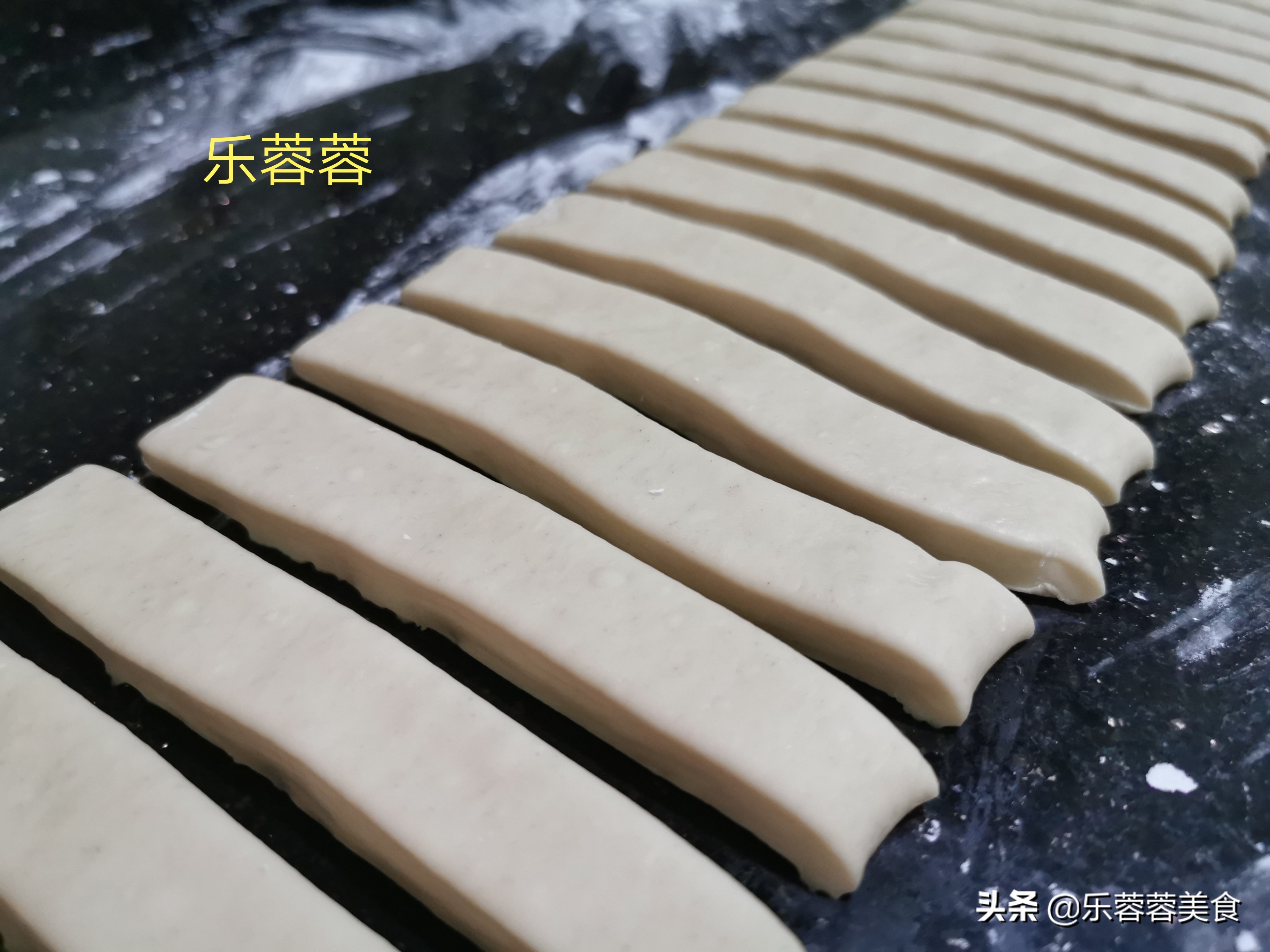 大油条做法和配方开店,油条制作方法配方开店