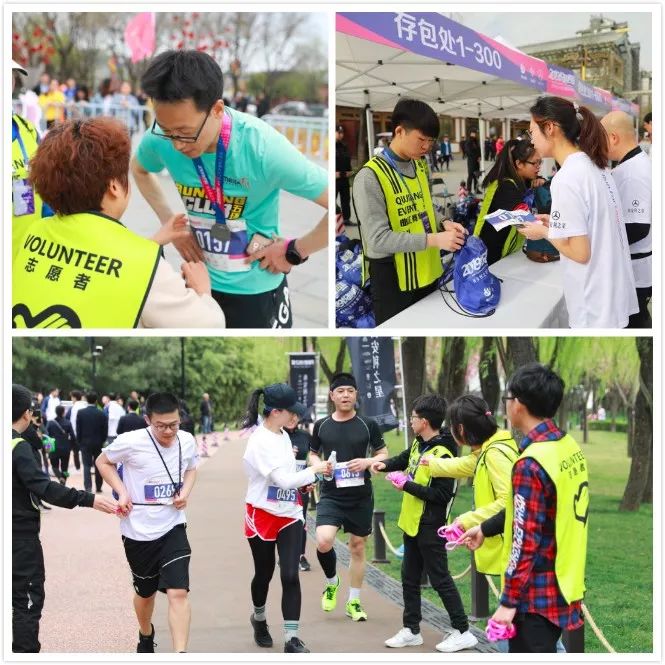 2019西安曲江马拉松,西安马拉松志愿者2023官方电话