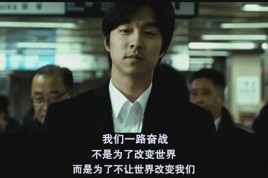 改变国家的电影,改变国家法治的电影