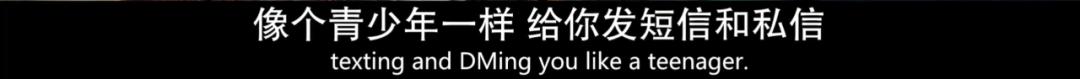 连刷8集不够看，这CP磕昏了