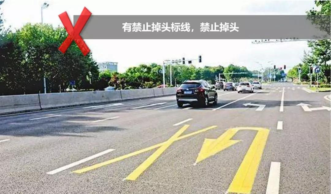 禁止左转的路口能不能掉头,禁止左转的路口左转了算闯红灯吗