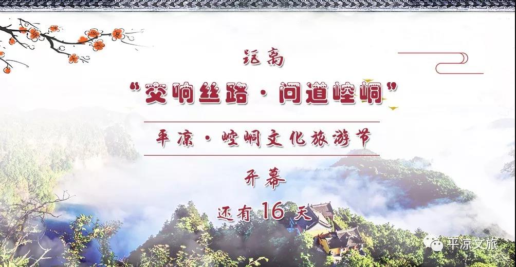 送书法进校园文化馆著名书法家林中阳来平交流