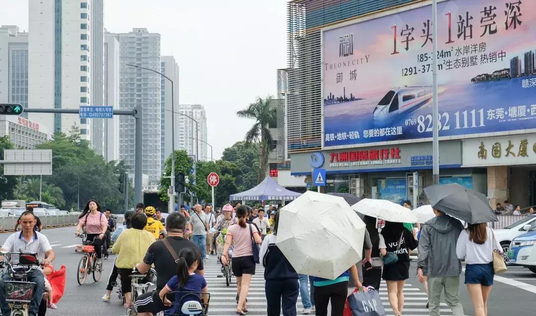 笋岗,不说再见!