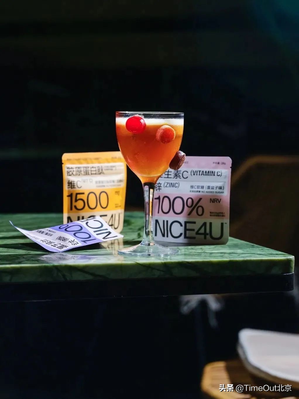 京城十大夜店,京城十大酒吧排名