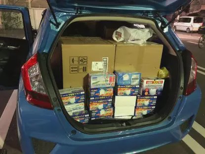 国外买口罩邮寄回国遭统计,从国外买口罩寄回国