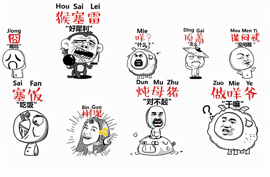 c罗梅西c罗进球,c罗叫球王梅西叫什么