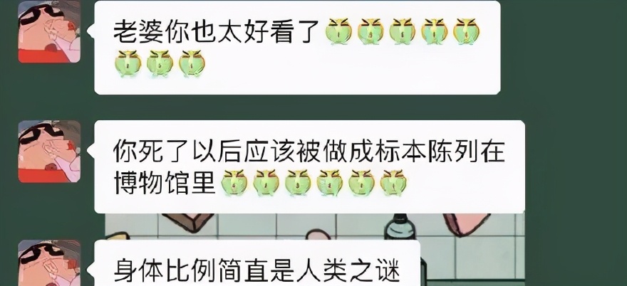 男朋友很直男不体贴,男朋友很直男不懂浪漫