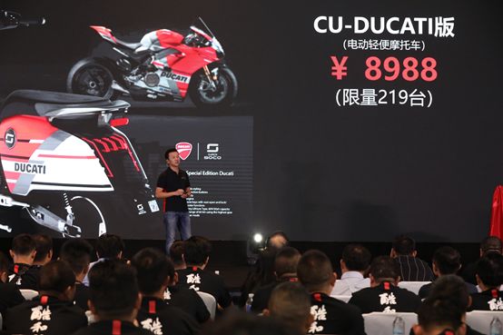 ducati鏃ユ湰浠锋牸,ducati鍥藉唴鍞环