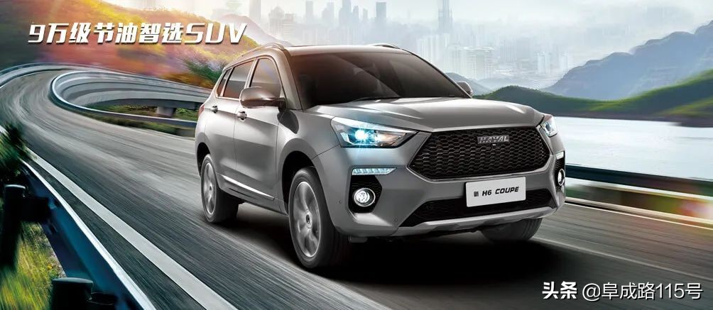 都说奇瑞长进很大，体验瑞虎7后有很多感触，不过还是有话要说