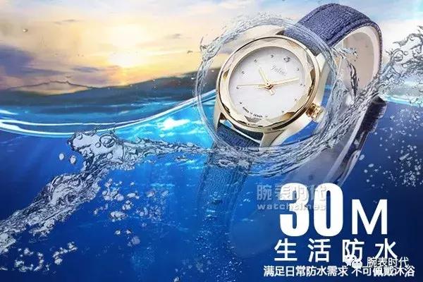 夏天每天都想泡在水里,适合夏季的腕表