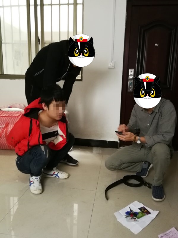 #净网2019#数十万组被盗QQ号!涉案上百万!贵港网安部门成功侦破“3.26”特大网络木马案!