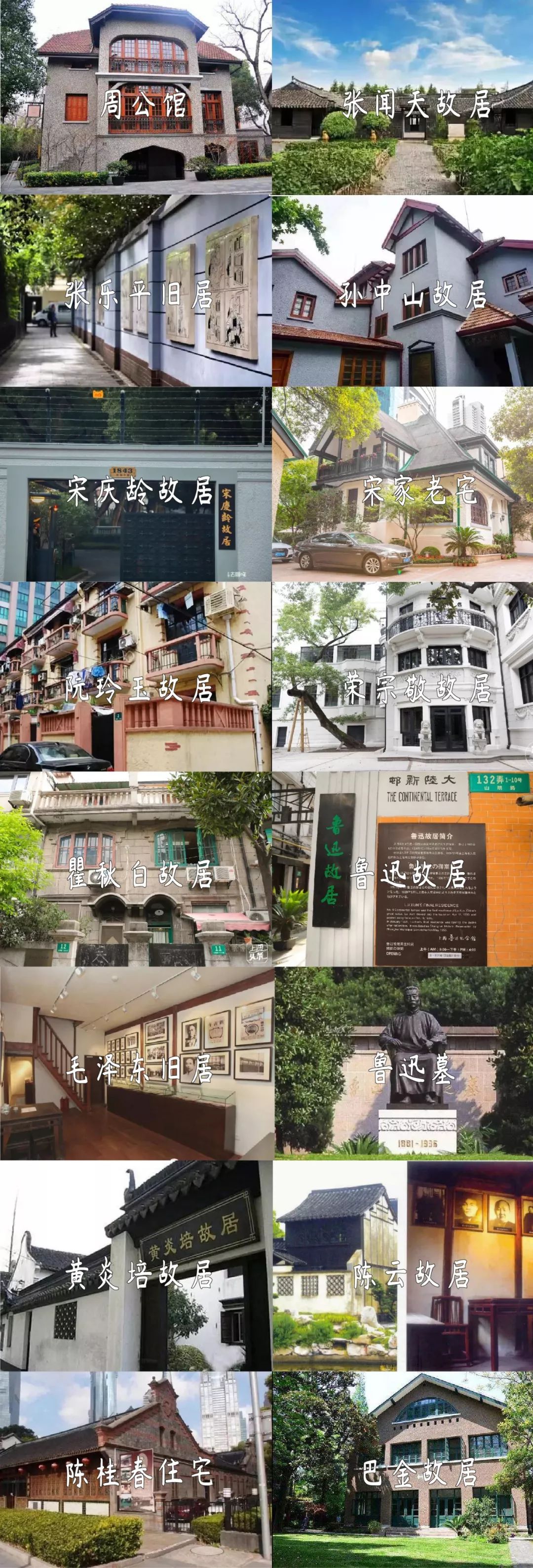 上海凭什么物价高,为什么上海消费那么高