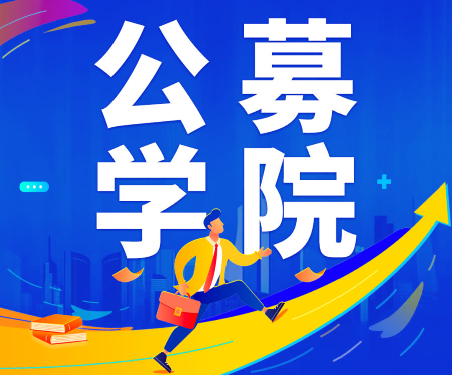 基金今年收益率,基民应该了解的基金运作规则