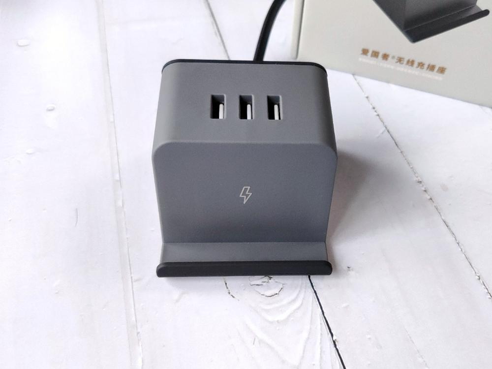 小米有品免费充电,小米有品上架最新神器