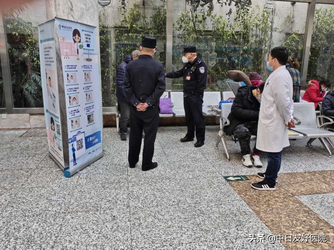 守土有责|前方有你，后方有我，同心抗疫，共盼春来——为疫情防控提供坚强保障支撑的后勤安保处