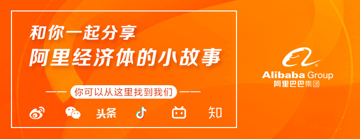 张勇怎么对待员工,张勇的价值观与职业发展