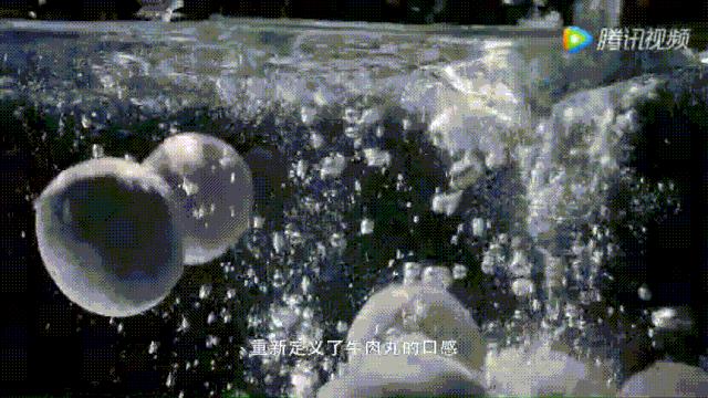 明星投毒吓人事件,深夜放毒招人恨的视频