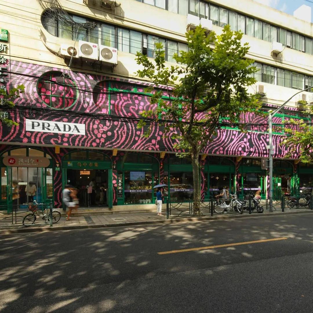 prada4000元包,prada包平均多少钱