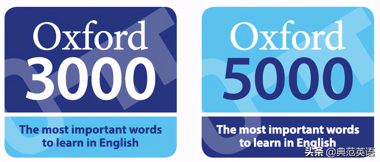 提升英语入门的工具书,牛津进阶英文词典