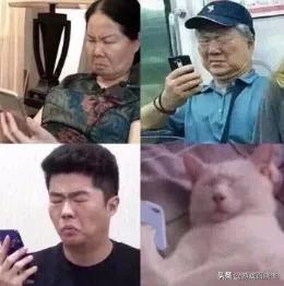 在游戏里正儿八经的GYS是种什么体验？