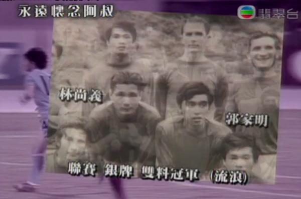 7位运动员出身的港台明星，2人参加过奥运，1人靠奖金还债