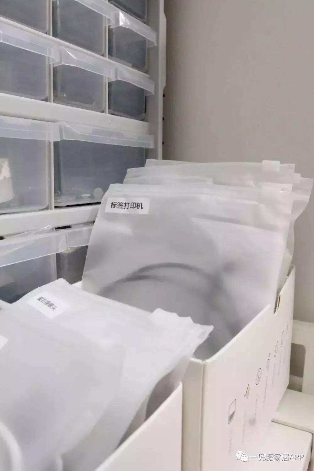 35个卧室收纳小妙招,365个最实用的居室角落收纳法视频