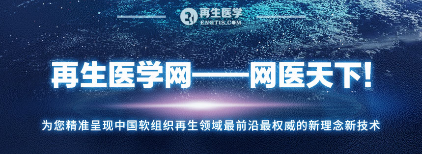 中老年如何保护前列腺义诊讲座,中老年男性得警惕前列腺增生