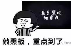 办理户籍业务流程,掌上户籍室足不出户办业务