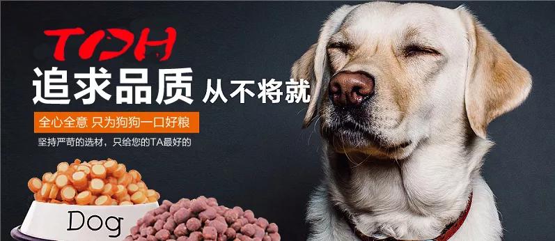 天地公司业绩下滑的总结,天地荟股票暴跌