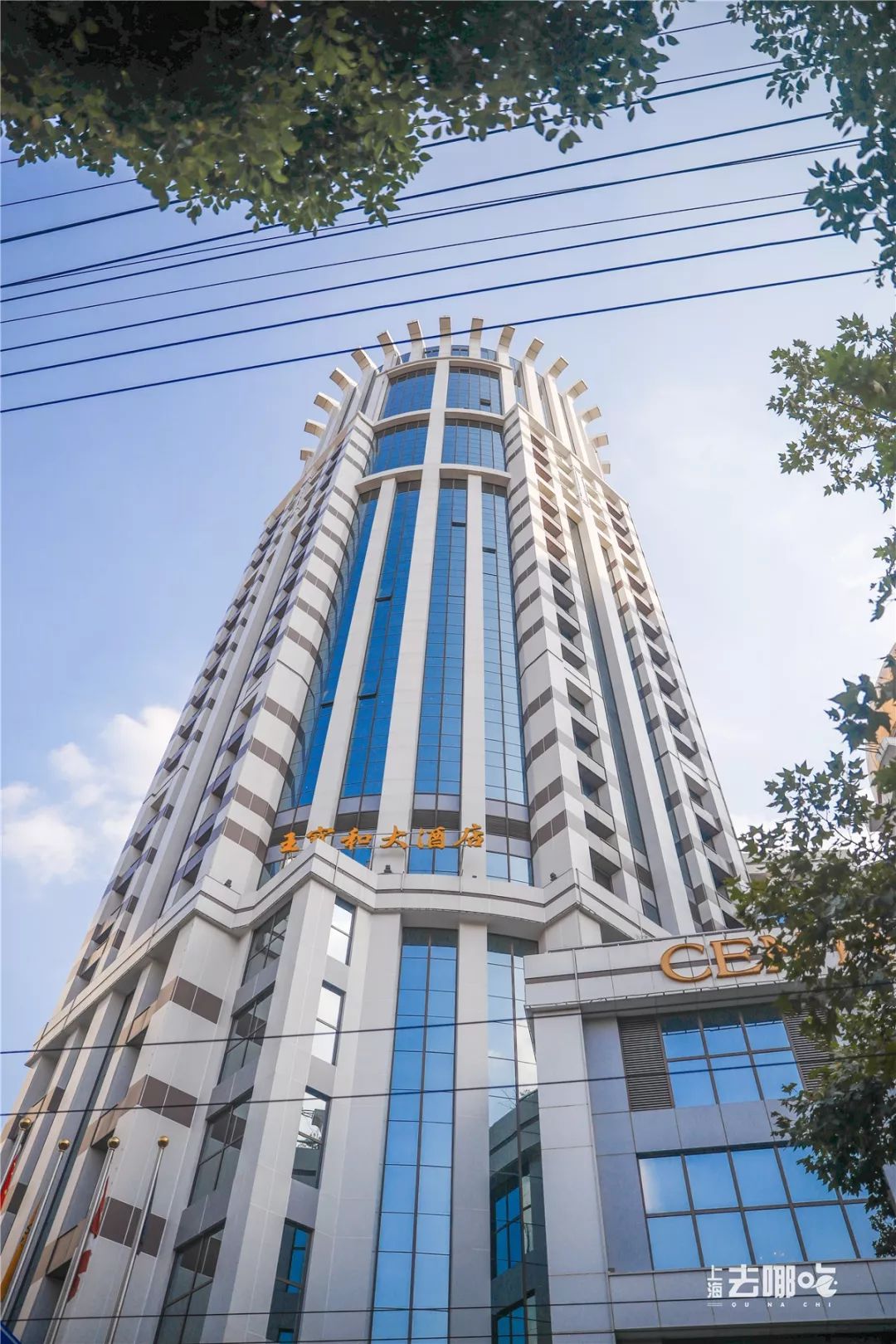 上海黄浦区黄金一条街,黄浦区最有钱的地方