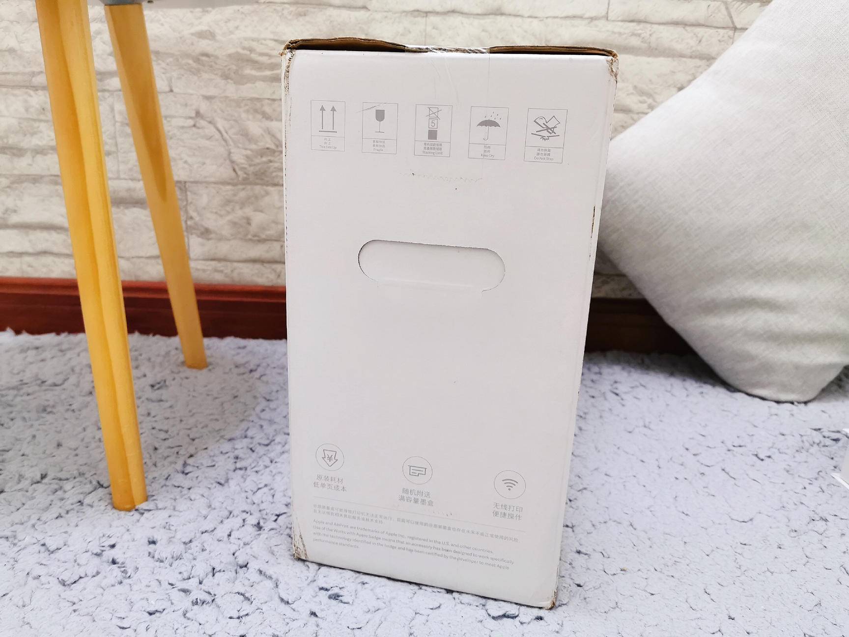 小米米家喷墨打印一体机说明,小米米家喷墨打印一体机如何