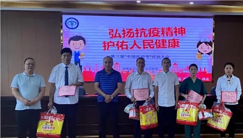 弘扬正能量众志成城抗疫情,弘扬抗疫精神同心共抗疫情