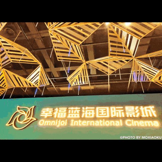 西安人，这300份圣诞礼包我要免费送给你！速抢！