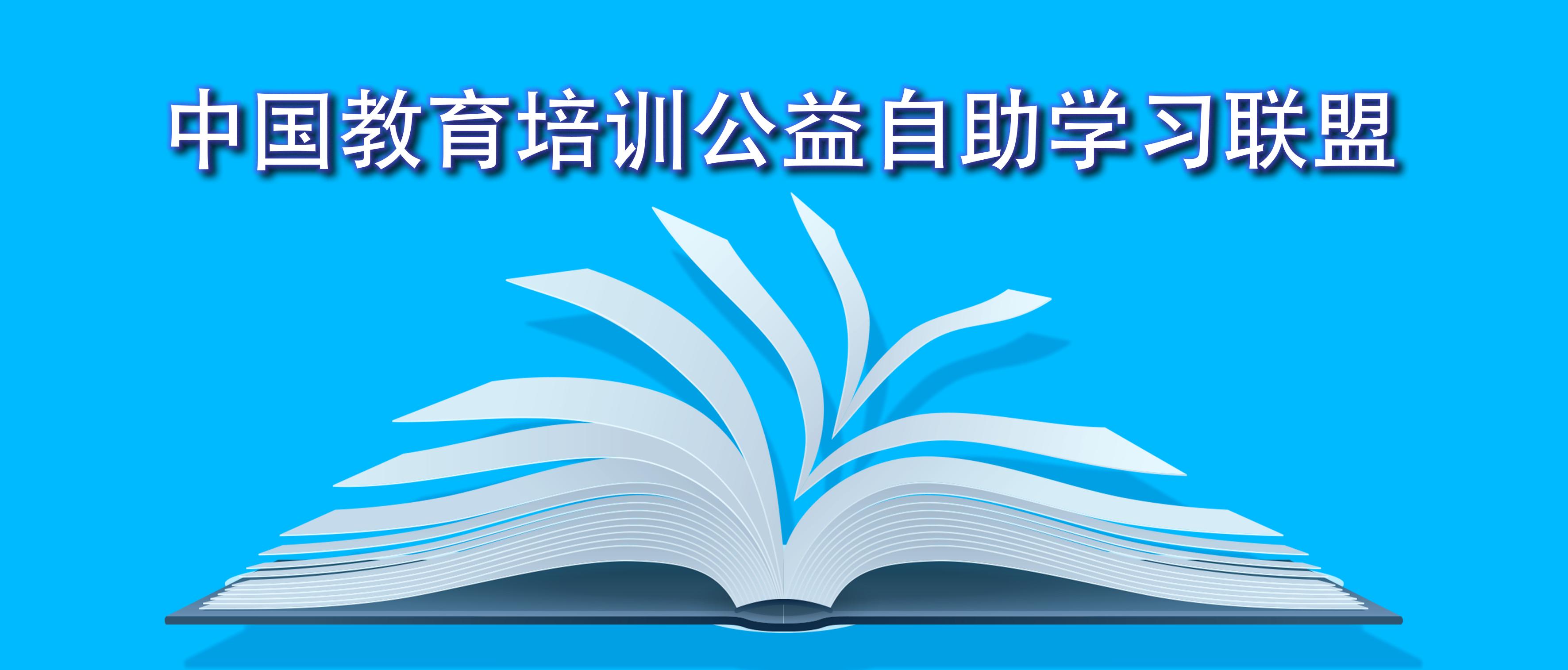 合伙创业怎么计算股份占比例,合伙创业人力股占实股还是干股