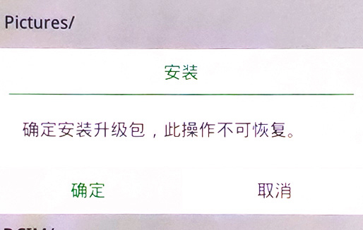 colorosv3.0怎么强制刷机,coloros怎么开启学习模式