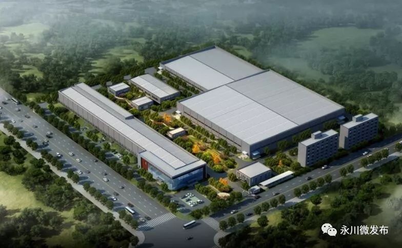 永川园区大项目2024亿,永川区2024年重大项目清单