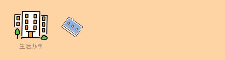 大局已定方向已定,大局已定未来可期