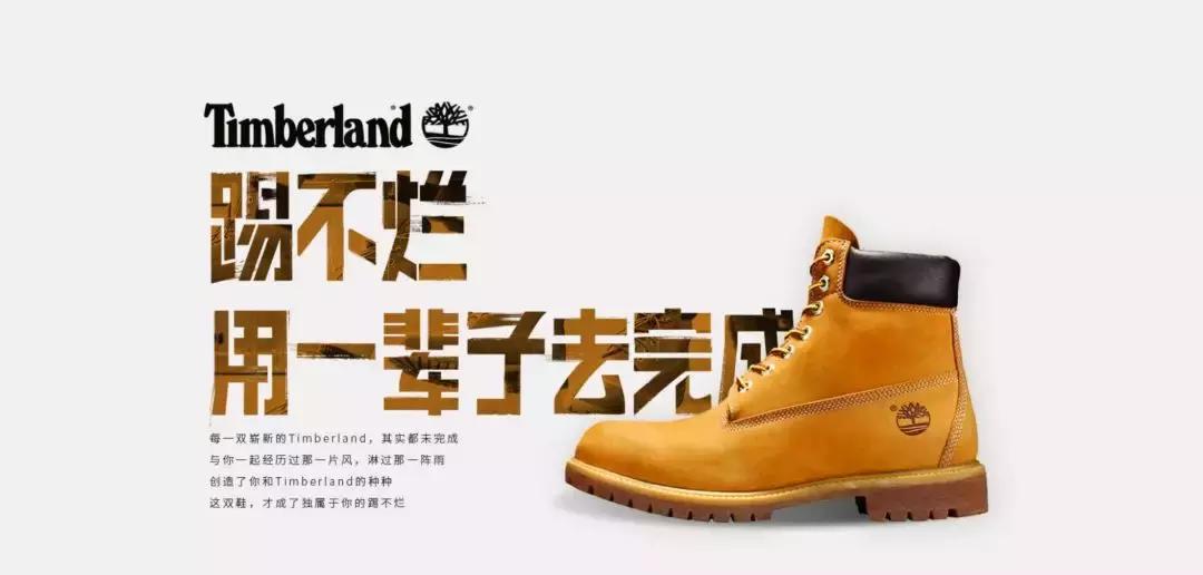 国内哪些品牌的男鞋比较好看耐穿,男鞋品牌穿得比较舒适的有哪些