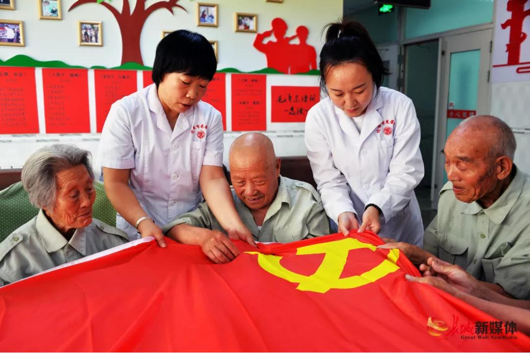 光荣院是什么医院,光荣院是老人院吗