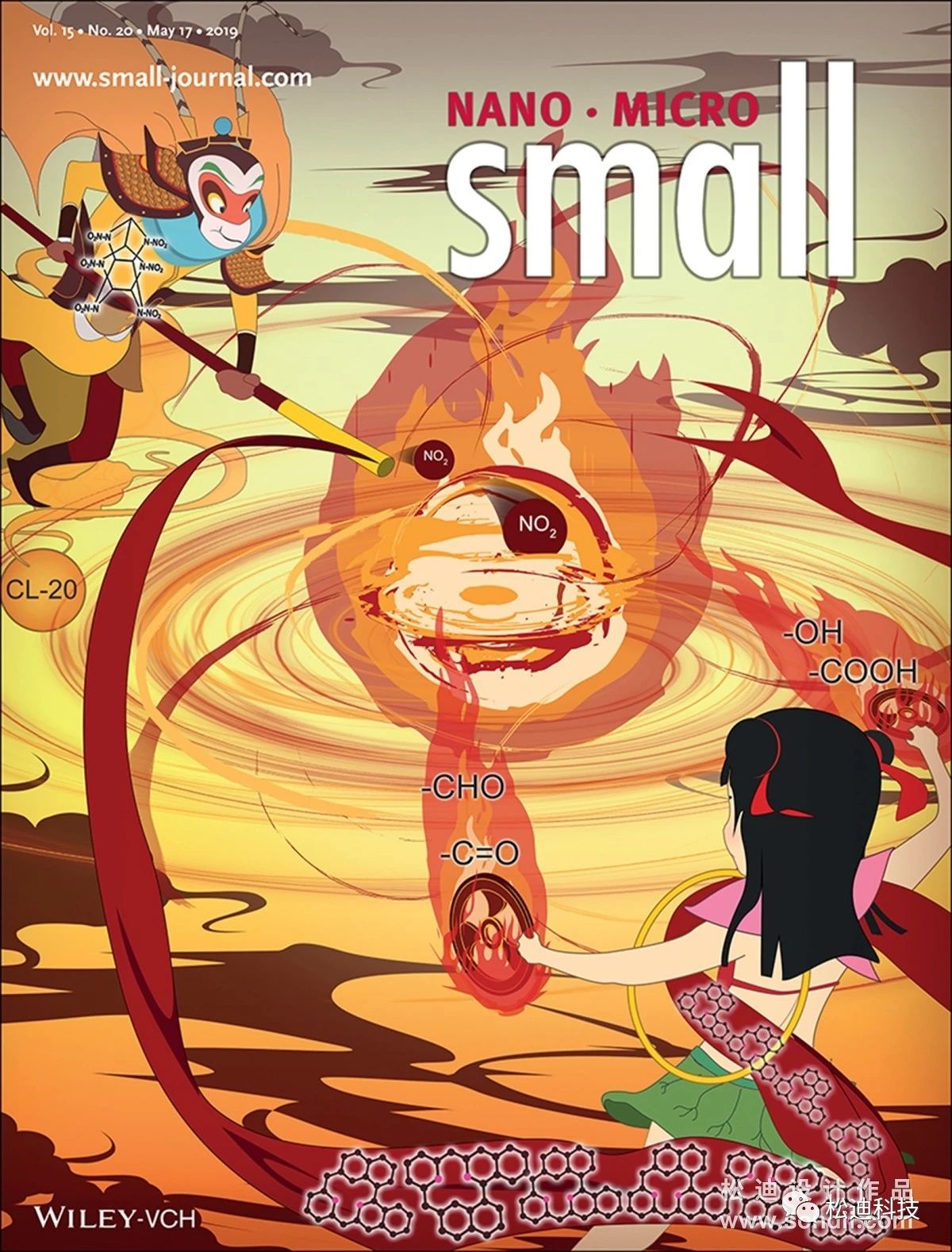 和中国古代神话有关的封面,中国古代神话从封面看到了什么