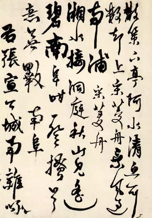 100幅书法作品临帖,100字书法作品经典诗文