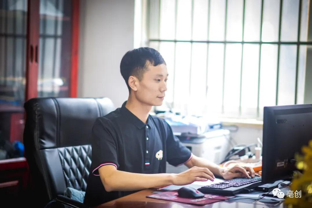亳创·创业者|陈强圣