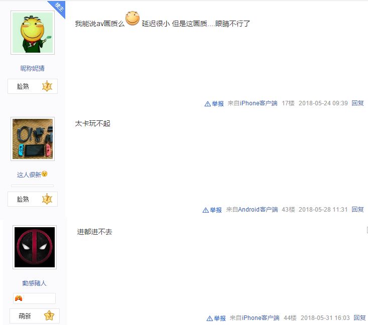 北美互联网公司,北美互联网大厂