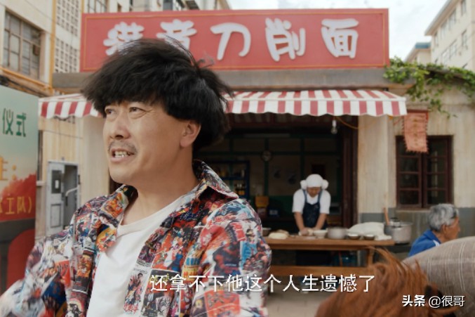 陈翔六点半之民间高手挣了多少钱,陈翔六点半之民间高手完整版免费